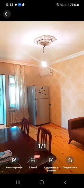 Kirayə 1 otaq mənzil 35m² , Bakı , Suraxanı , Hövsan